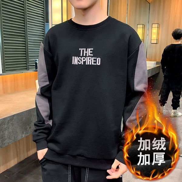 men's winter new round neck long sve t-shirt korean plush casual bottomed shirt men's fashion, Black
men's winter new round neck long sve t-shirt korean plush casual bottomed shirt men's fashion, Black