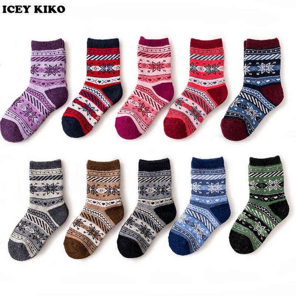 new fashion plus thick wool kids winter socks children jacquard weave pattern terry boys girls socks super warm soft for 1-12y g220223, Pink;yellow
new fashion plus thick wool kids winter socks children jacquard weave pattern terry boys girls socks super warm soft for 1-12y g220223, Pink;yellow