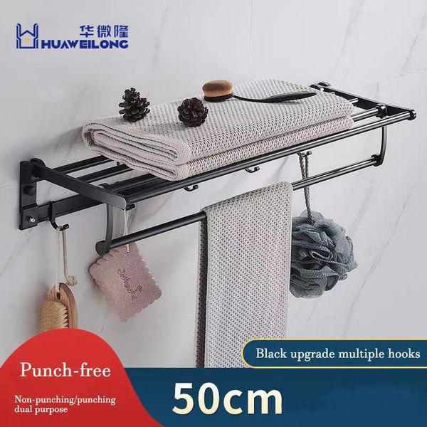 towel racks punch-rack shower holder bathroom accessories folding wall organizer hook hanger matte aluminum storage shelf
towel racks punch-rack shower holder bathroom accessories folding wall organizer hook hanger matte aluminum storage shelf