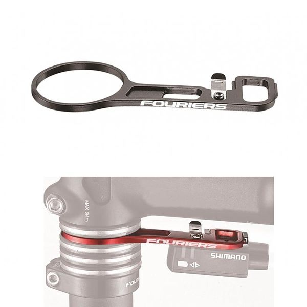 bike derailleurs fouriers di2 battery box mount holder for ew90a ew90b junction extention adapter fit 31.8mm giant od2
bike derailleurs fouriers di2 battery box mount holder for ew90a ew90b junction extention adapter fit 31.8mm giant od2