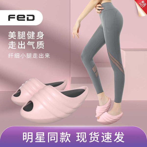 wu xin's same feierton beautiful leg rocking shoes fitness lacing conch yoga slippers, Black
wu xin's same feierton beautiful leg rocking shoes fitness lacing conch yoga slippers, Black