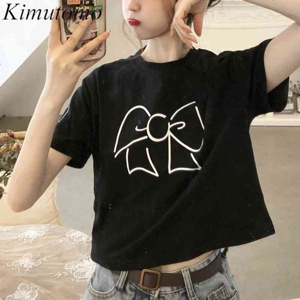 kimutomo chic short sleeve t-shirt women spring summer korean style ladies o-neck slim waist bow print casual 210521, White
kimutomo chic short sleeve t-shirt women spring summer korean style ladies o-neck slim waist bow print casual 210521, White