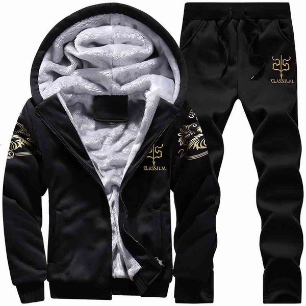 tracksuit large winter men's plush suit fashion thickened hooded casual pants two piece sports, Gray
tracksuit large winter men's plush suit fashion thickened hooded casual pants two piece sports, Gray