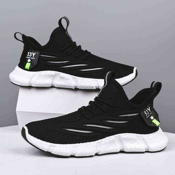 2021 autumn large men's shoes running breathable flying woven shallow mouth casual fashion sports, Black
2021 autumn large men's shoes running breathable flying woven shallow mouth casual fashion sports, Black