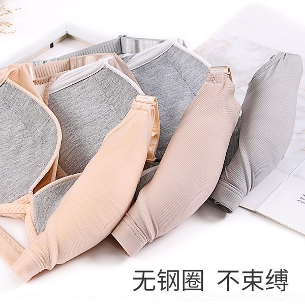 z4cf screen women's song 5cm small chest thickened underwear women's hollow out gathered without underwear brabra brasteel ring, Red;black
z4cf screen women's song 5cm small chest thickened underwear women's hollow out gathered without underwear brabra brasteel ring, Red;black