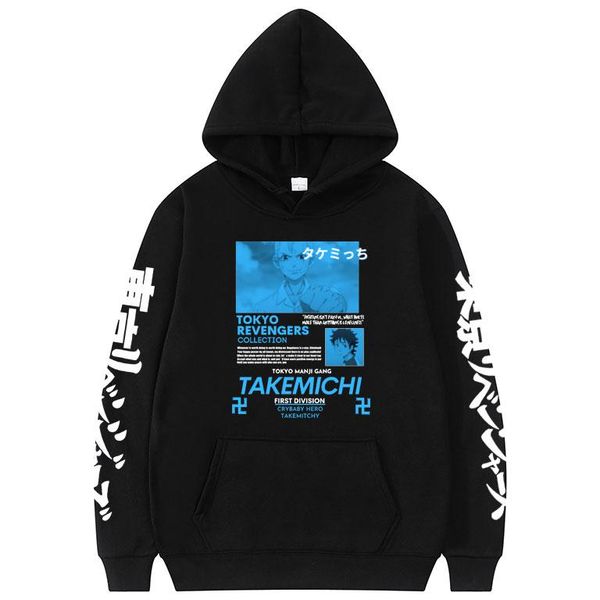 men's hoodies & sweatshirts japan anime tokyo revengers arm pattern print hoodie sweatshirt oversize streetwear men women fashion har, Black
men's hoodies & sweatshirts japan anime tokyo revengers arm pattern print hoodie sweatshirt oversize streetwear men women fashion har, Black