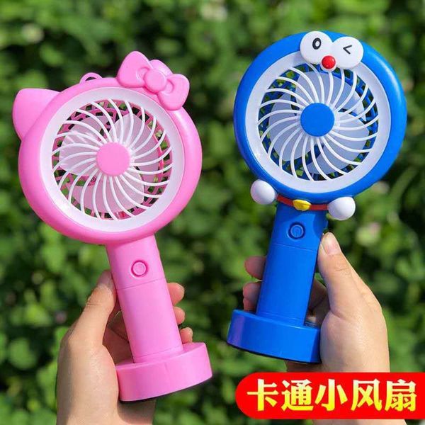 fans cartoon usb with light handheld small fan mini student dormitory portable office deskcharging gift
fans cartoon usb with light handheld small fan mini student dormitory portable office deskcharging gift