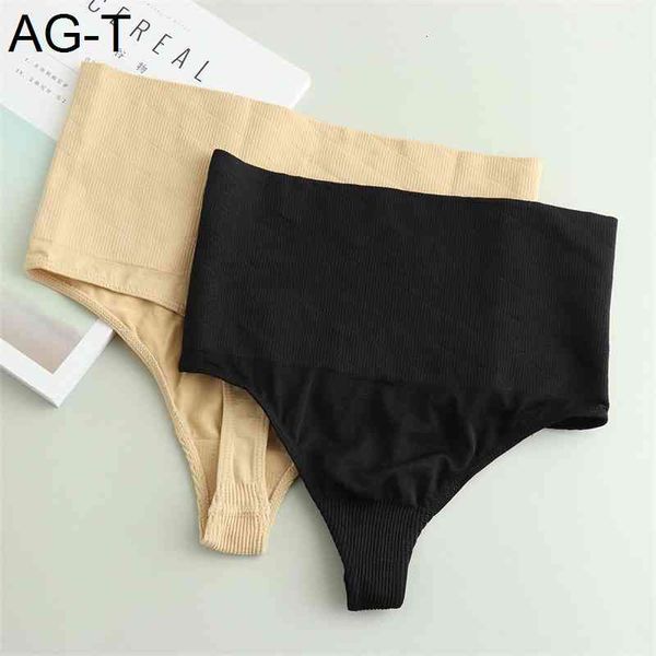 shapewear women cincher body shaper high waist butt lifter slimming trainer tummy control thong g-string seamless panties, Black;pink
shapewear women cincher body shaper high waist butt lifter slimming trainer tummy control thong g-string seamless panties, Black;pink