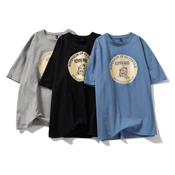 men's t-shirts 2021 plus size cotton t-shirt round neck short-sleeved 5xl bust 130cm casual all-match, White;black
men's t-shirts 2021 plus size cotton t-shirt round neck short-sleeved 5xl bust 130cm casual all-match, White;black