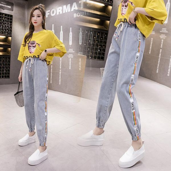 women's jeans retro loose korean fashion trousers elastic waist ankle banded harem pants side stripes black buv7, Blue
women's jeans retro loose korean fashion trousers elastic waist ankle banded harem pants side stripes black buv7, Blue