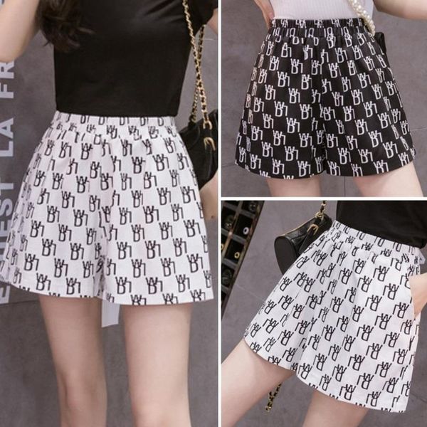 women's shorts printed fashion casual women high waist loose sports short ladies summer thin pants, White;black
women's shorts printed fashion casual women high waist loose sports short ladies summer thin pants, White;black