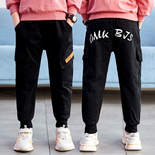 cotton boys sweatpants splice trousers casual pants cargo pants childrens letter printed harem pants elastic waist kids clothes, White
cotton boys sweatpants splice trousers casual pants cargo pants childrens letter printed harem pants elastic waist kids clothes, White