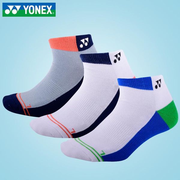 pairs 2021 yy badminton socks running sports 145160 sets