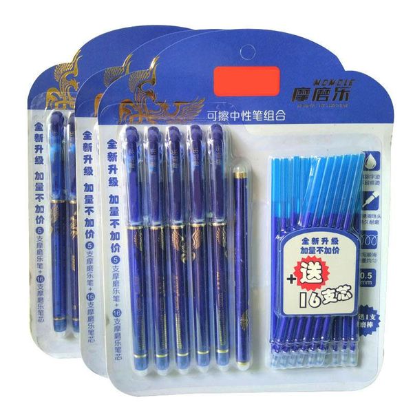0.5mm erasable gel pen suit blue black ink refill rod and washable handle set for school office writing stationery pens
0.5mm erasable gel pen suit blue black ink refill rod and washable handle set for school office writing stationery pens