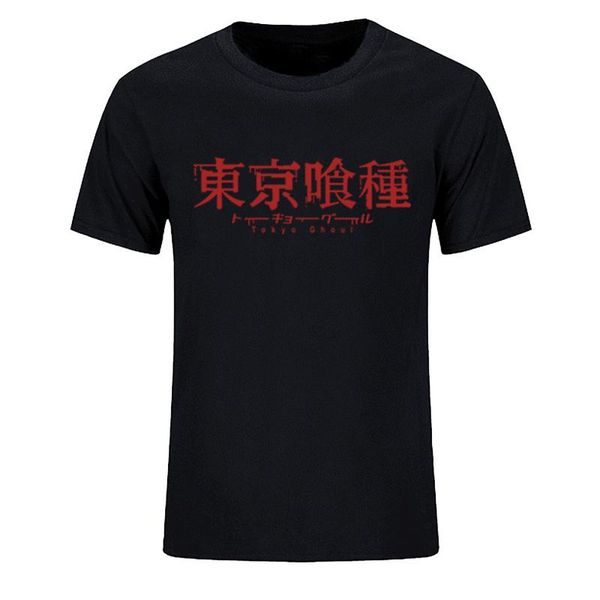 men's t-shirts t shirt summer tokyo ghoul anime short sleeve tshirt fashion tee men cotton japanese cartoon, White;black
men's t-shirts t shirt summer tokyo ghoul anime short sleeve tshirt fashion tee men cotton japanese cartoon, White;black