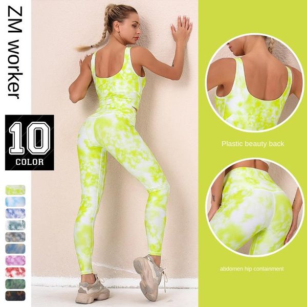 digital printing shockproof gathered bra hip lifting yoga exercise leggings fitness suit for women lounge wear set outfit
digital printing shockproof gathered bra hip lifting yoga exercise leggings fitness suit for women lounge wear set outfit
