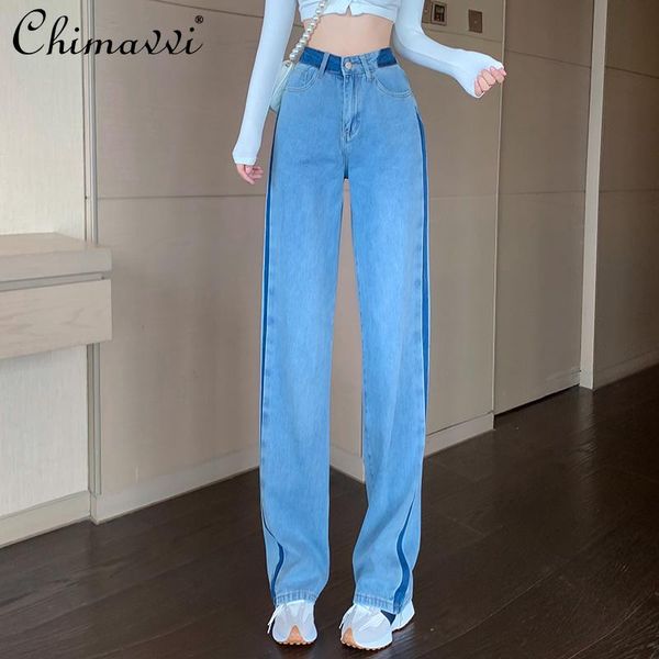women's jeans summer color contract denim pants 2021 fashion high waist wide leg female straight baggy, Blue 
women's jeans summer color contract denim pants 2021 fashion high waist wide leg female straight baggy, Blue