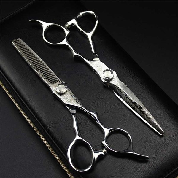 professional damascus 6 '' hair scissors cutting scissor barber tools cut thinning shears set dressing 220121
professional damascus 6 '' hair scissors cutting scissor barber tools cut thinning shears set dressing 220121