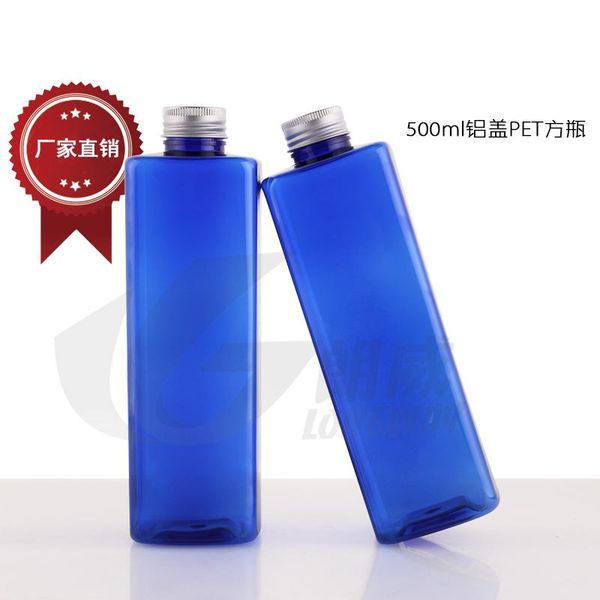 blue square bottle aluminum cap water pure hydrating hair conditioner liquid 10pcs/lot storage bottles & jars
blue square bottle aluminum cap water pure hydrating hair conditioner liquid 10pcs/lot storage bottles & jars