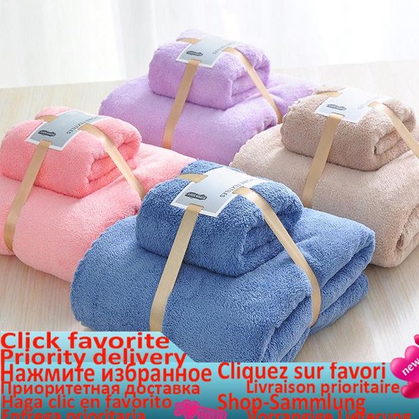 towel high-quality increased household towels and bath set bathing quick-drying than pure cotton absorbent no lint
towel high-quality increased household towels and bath set bathing quick-drying than pure cotton absorbent no lint