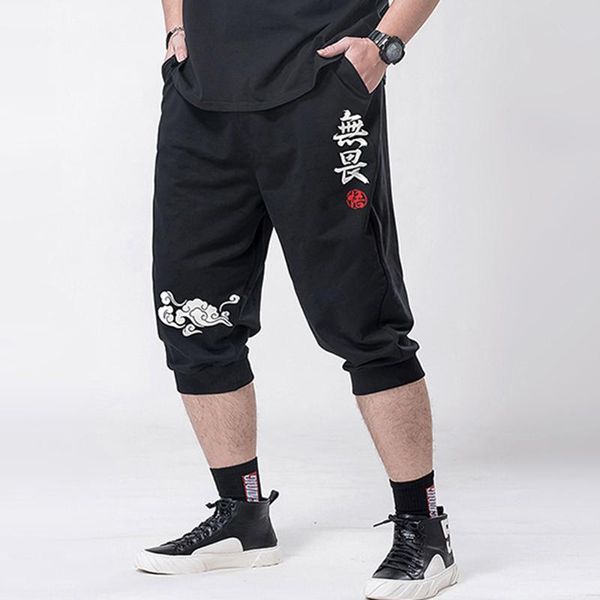 men black large size xl-7xl sports cropped trousers trendy mid length pants loose summer men's
men black large size xl-7xl sports cropped trousers trendy mid length pants loose summer men's