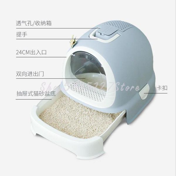 other cat supplies litter basin fully enclosed toilet drawer type sand table deodorization and large anti splash kitten
other cat supplies litter basin fully enclosed toilet drawer type sand table deodorization and large anti splash kitten