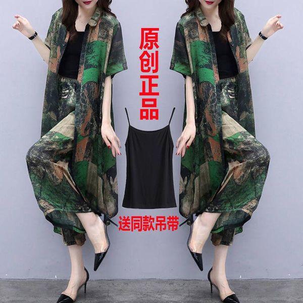 two piece dress chiffon women outfits summer floral print set and pants womens matching clothes jacket&pants, White
two piece dress chiffon women outfits summer floral print set and pants womens matching clothes jacket&pants, White