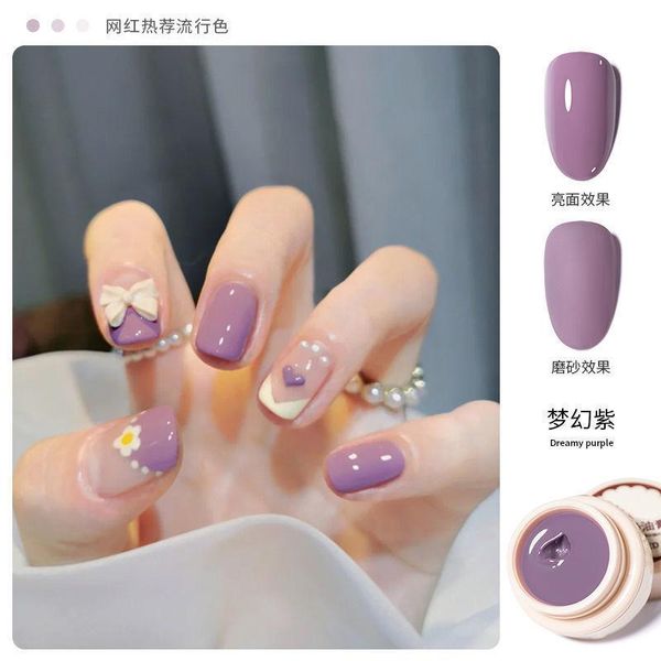 nail gel japanese-style solid tank polish 2021 art fashion color cream shop special potherapy paint glue, Red;pink 
nail gel japanese-style solid tank polish 2021 art fashion color cream shop special potherapy paint glue, Red;pink