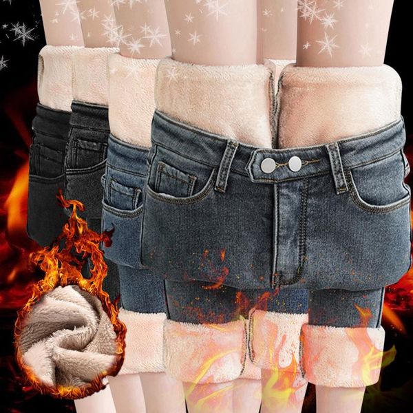women's jeans plush warm 2021 thickened elastic high waist loose harlan pants straight tube thin autumn and winter thickening #h, Blue 
women's jeans plush warm 2021 thickened elastic high waist loose harlan pants straight tube thin autumn and winter thickening #h, Blue