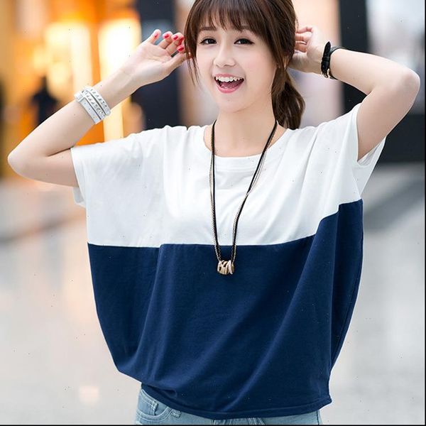 t shirt women tshirt vintage summer short sleeve pactchwork color plus size cotton batwing ropa mujer wbx5849, White
t shirt women tshirt vintage summer short sleeve pactchwork color plus size cotton batwing ropa mujer wbx5849, White