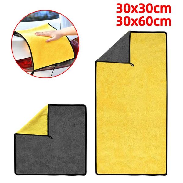 car sponge microfiber wash towel super absorbent cleaning auto thick hemming drying care cloth detailing washing accessories
car sponge microfiber wash towel super absorbent cleaning auto thick hemming drying care cloth detailing washing accessories