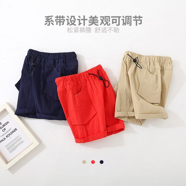 Boys Causal Trousers 2021 Kids Summer Clothes Adjustable Elastic Girls Children Beach Shorts Pants Loose Comfortable 2-12Yrs Hot, Red
Boys Causal Trousers 2021 Kids Summer Clothes Adjustable Elastic Girls Children Beach Shorts Pants Loose Comfortable 2-12Yrs Hot, Red
