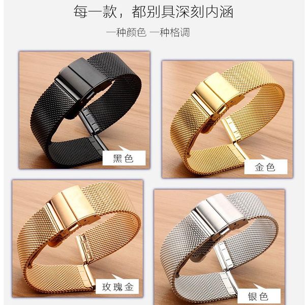 watch bands 18 20 22mm stainless steel waterproof watchband double push button metal strap wrist bracelet man women accessories, Black;brown
watch bands 18 20 22mm stainless steel waterproof watchband double push button metal strap wrist bracelet man women accessories, Black;brown