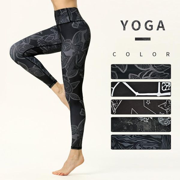 sben waist leggings print yoga pants hip lifting stretch workout gym women's, Black
sben waist leggings print yoga pants hip lifting stretch workout gym women's, Black
