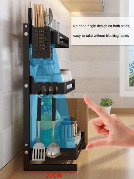 kitchen shelf landing multilayer seasoning products used of mesa chopping block tool post receive frame storage bottles & jars
kitchen shelf landing multilayer seasoning products used of mesa chopping block tool post receive frame storage bottles & jars