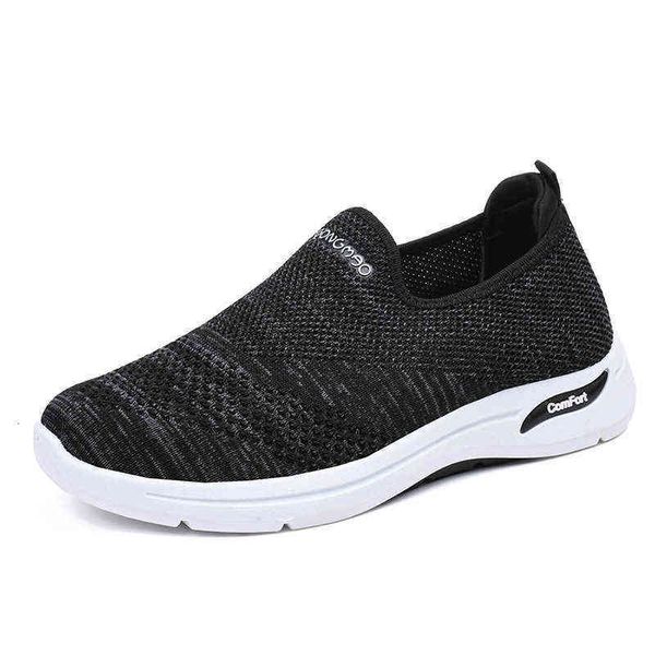 sports sho middle-aged men's autumn flying weaving walking breathable and elderly leisure
sports sho middle-aged men's autumn flying weaving walking breathable and elderly leisure