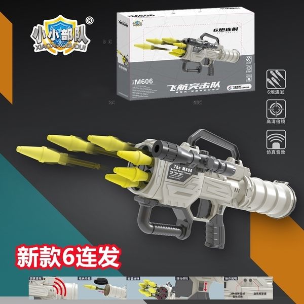 children's electric six stoy large soft egg gun simulation acoustooptic boy gift missile launcher
children's electric six stoy large soft egg gun simulation acoustooptic boy gift missile launcher