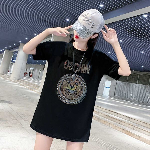 w2035 new summer new cartoon bear drill large medium and long korean round neck solid short sleeve t-shirt for women, White
w2035 new summer new cartoon bear drill large medium and long korean round neck solid short sleeve t-shirt for women, White