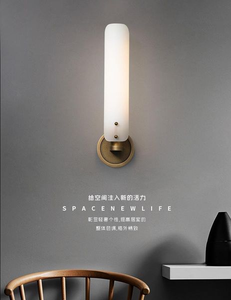 wall lamp creative copper luxury indoor glass living room bedside led post modern classic el aisle corridor light
wall lamp creative copper luxury indoor glass living room bedside led post modern classic el aisle corridor light
