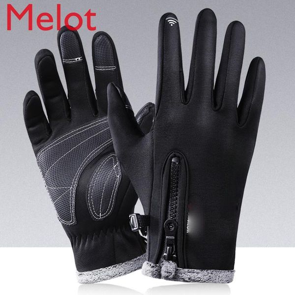 seat cushions cycling gloves outdoor touch screen motorcycle waterproof windproof warm with velvet ski sports
seat cushions cycling gloves outdoor touch screen motorcycle waterproof windproof warm with velvet ski sports
