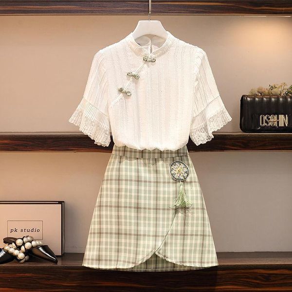 two piece dress ichoix fashionable women's clothing set of two white pieces short sleeve green mini skirt the vintage lady's summe
two piece dress ichoix fashionable women's clothing set of two white pieces short sleeve green mini skirt the vintage lady's summe