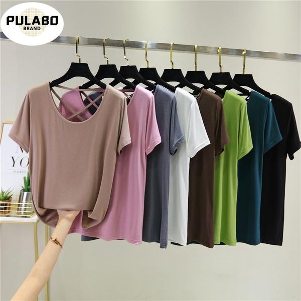 women's t-shirt backless t shirt summer thin modal bottom back hollow slimming short sleeve solid color, White
women's t-shirt backless t shirt summer thin modal bottom back hollow slimming short sleeve solid color, White
