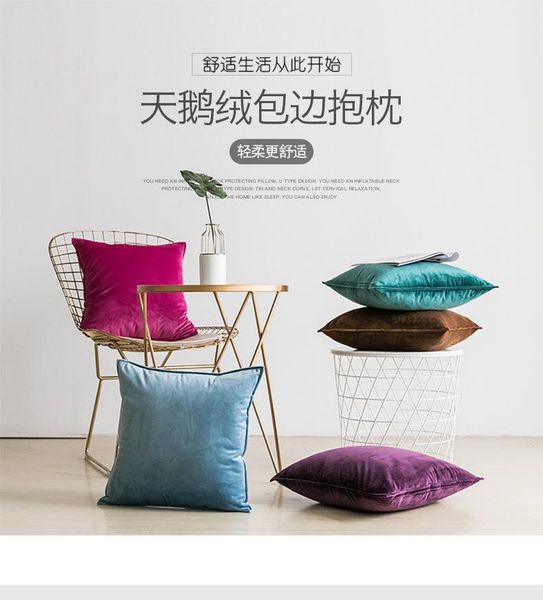 cushion/decorative pillow 30x50/45/50/60cm solid color velvet binding case short plush cushion cover multi colors for backrest
cushion/decorative pillow 30x50/45/50/60cm solid color velvet binding case short plush cushion cover multi colors for backrest