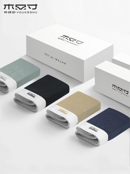 underpants men's boxers the corners of a tree crotch underwear cotton boxer shorts modal breathable ice silk trousers boy summer, Black;white
underpants men's boxers the corners of a tree crotch underwear cotton boxer shorts modal breathable ice silk trousers boy summer, Black;white