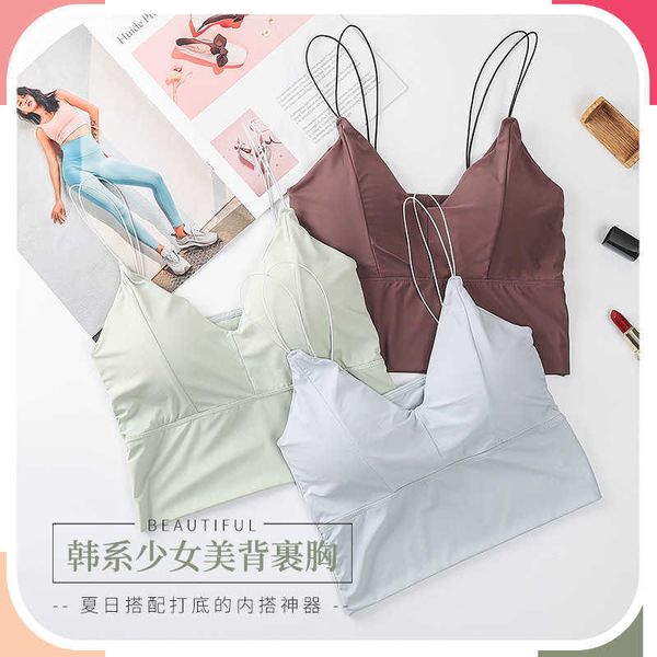 bingsika beauty back wrapped chest breathable belt bra mat bottomed lingerie no steel ring anti gloss sling, White
bingsika beauty back wrapped chest breathable belt bra mat bottomed lingerie no steel ring anti gloss sling, White