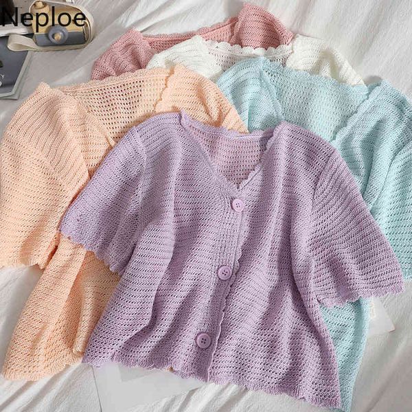 neploe women knitted cardigan v-neck short sleeve korean summer fashion coat loose thin hollow out cropped 4i533 210422, White
neploe women knitted cardigan v-neck short sleeve korean summer fashion coat loose thin hollow out cropped 4i533 210422, White