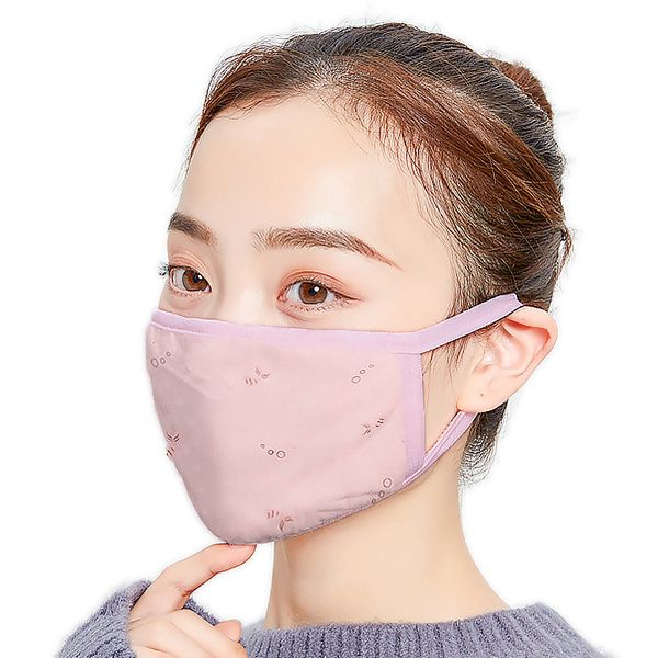 and spring summer women's thin ice silk mask fashion printed breathable outdoor riding
and spring summer women's thin ice silk mask fashion printed breathable outdoor riding