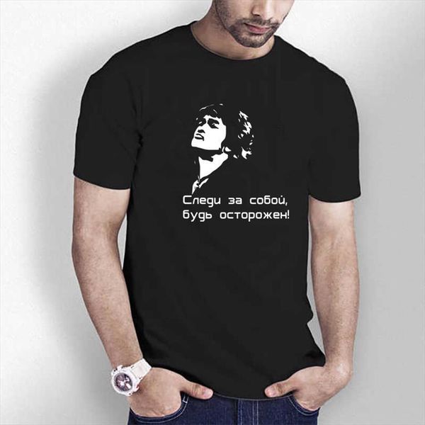 ht0157 victor tsoi summer mens t shirt fashion cool o neck short sleeve, White;black
ht0157 victor tsoi summer mens t shirt fashion cool o neck short sleeve, White;black