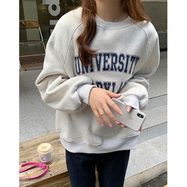 weisong plush thickened letter sweater 2021 autumn winter korean loose casual round neck pullover printed for women, Black
weisong plush thickened letter sweater 2021 autumn winter korean loose casual round neck pullover printed for women, Black