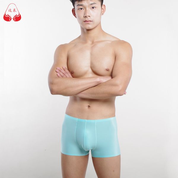 men's underwear ice silk seamless one piece shorts thin boxers quick dry breathable semi permeable pants, Black;white
men's underwear ice silk seamless one piece shorts thin boxers quick dry breathable semi permeable pants, Black;white